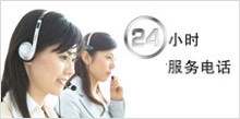 內頁banner